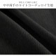 コーデュロイ リラックスパンツ ストレート 薄手 ワイド ロングパンツ ハイウエスト ゆったり 定番 シンプル 韓国ファッション レディース 新作 春 秋 冬 ブラック ブラウン グレージュ アイボリー M L JOCOSA 9130