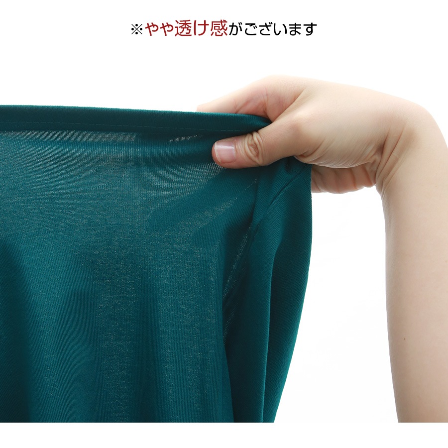 Tシャツ トップス 半袖 ミドル丈 カットソー ストレッチ レディース 春 夏 秋 新作 ブラック ホワイト グレー ネイビー グリーン ブルー S M L XL JOCOSA 8069