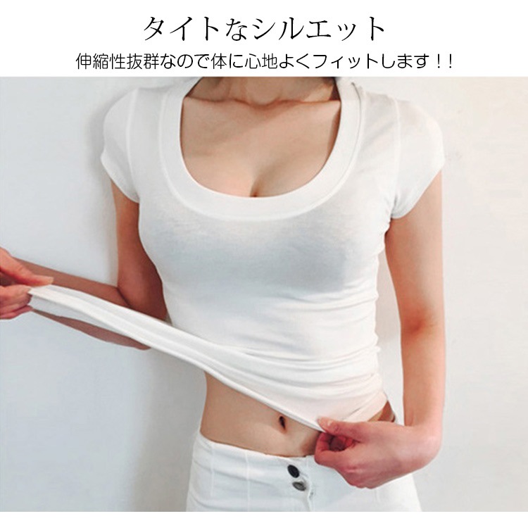 Tシャツ トップス 半袖 ミドル丈 カットソー ストレッチ レディース 春 夏 秋 新作 ブラック ホワイト グレー ネイビー グリーン ブルー S M L XL JOCOSA 8069