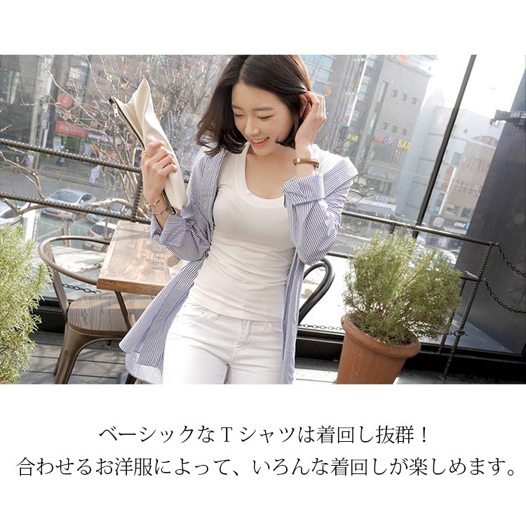 Tシャツ トップス 半袖 ミドル丈 カットソー ストレッチ レディース 春 夏 秋 新作 ブラック ホワイト グレー ネイビー グリーン ブルー S M L XL JOCOSA 8069