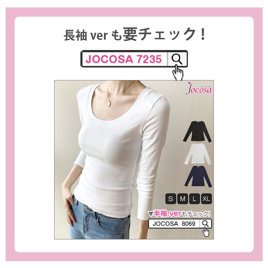 Tシャツ トップス 半袖 ミドル丈 カットソー ストレッチ レディース 春 夏 秋 新作 ブラック ホワイト グレー ネイビー グリーン ブルー S M L XL JOCOSA 8069