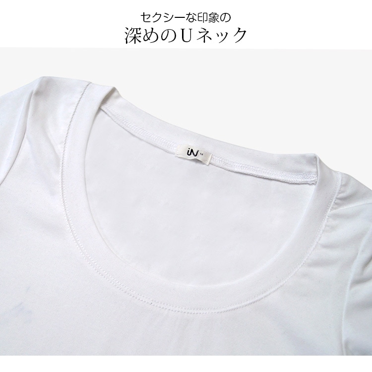 Tシャツ トップス 半袖 ミドル丈 カットソー ストレッチ レディース 春 夏 秋 新作 ブラック ホワイト グレー ネイビー グリーン ブルー S M L XL JOCOSA 8069