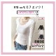 Ｔシャツ トップス 半袖 ミドル丈 カットソー ストレッチ レディース 春 夏 秋 新作 ブラック ホワイト グレー ネイビー グリーン ブルー S M L XL JOCOSA 8069
