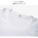 Ｔシャツ トップス 半袖 ミドル丈 カットソー ストレッチ レディース 春 夏 秋 新作 ブラック ホワイト グレー ネイビー グリーン ブルー S M L XL JOCOSA 8069