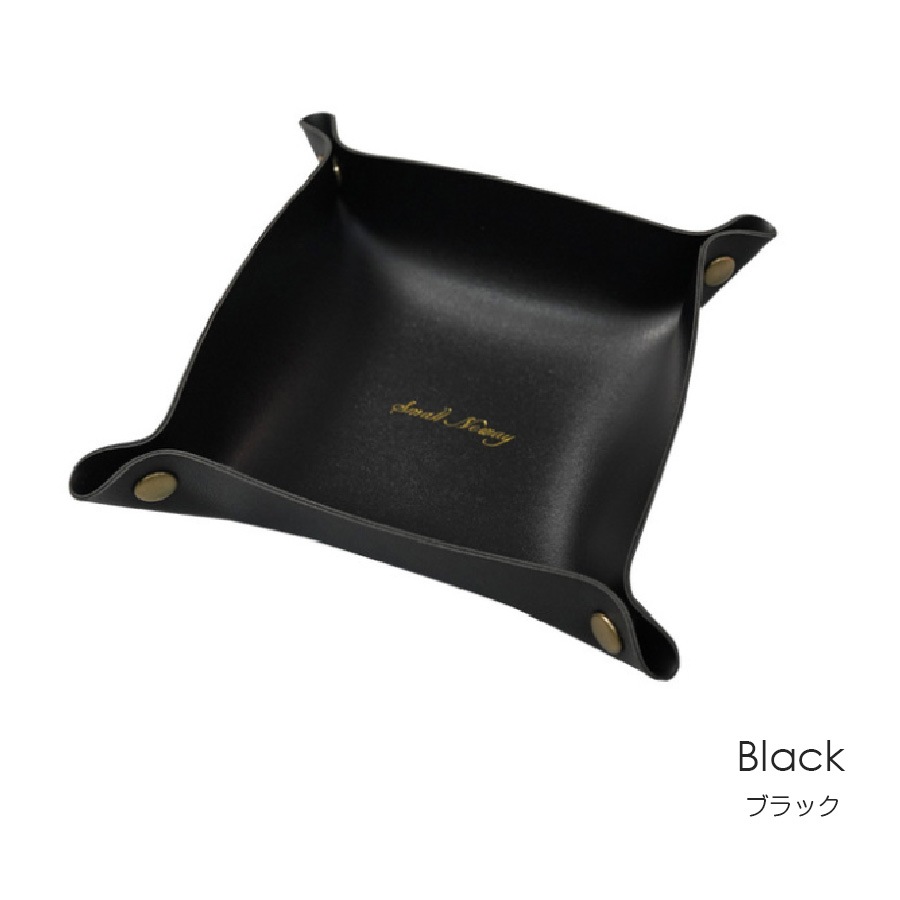 レザートレイ インテリア 雑貨 おしゃれ マルチトレー 収納 正方形 小物入れ 革小物 英文字 ロゴ かわいい 春夏秋冬 新作 16cm マスタード キャメル グレー グリーン 緑 ワインレッド 赤 グレージュ ミントグリーン ブラック 黒 ピンク JOCOSA 9007 送料無料 即納