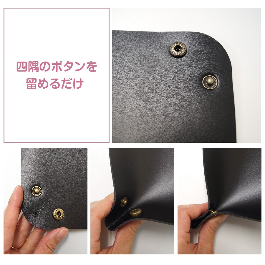 レザートレイ インテリア 雑貨 おしゃれ マルチトレー 収納 正方形 小物入れ 革小物 英文字 ロゴ かわいい 春夏秋冬 新作 16cm マスタード キャメル グレー グリーン 緑 ワインレッド 赤 グレージュ ミントグリーン ブラック 黒 ピンク JOCOSA 9007 送料無料 即納