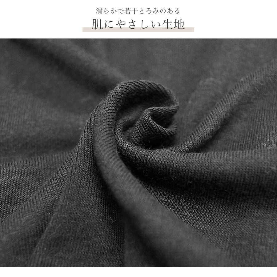 カットソー トップス 長袖 薄手 プルオーバー 韓国ファッション レディース 春 夏 秋 新作 ブラック グレー ベージュ ブルー ラベンダー アイボリー フリーサイズ JOCOSA 7183