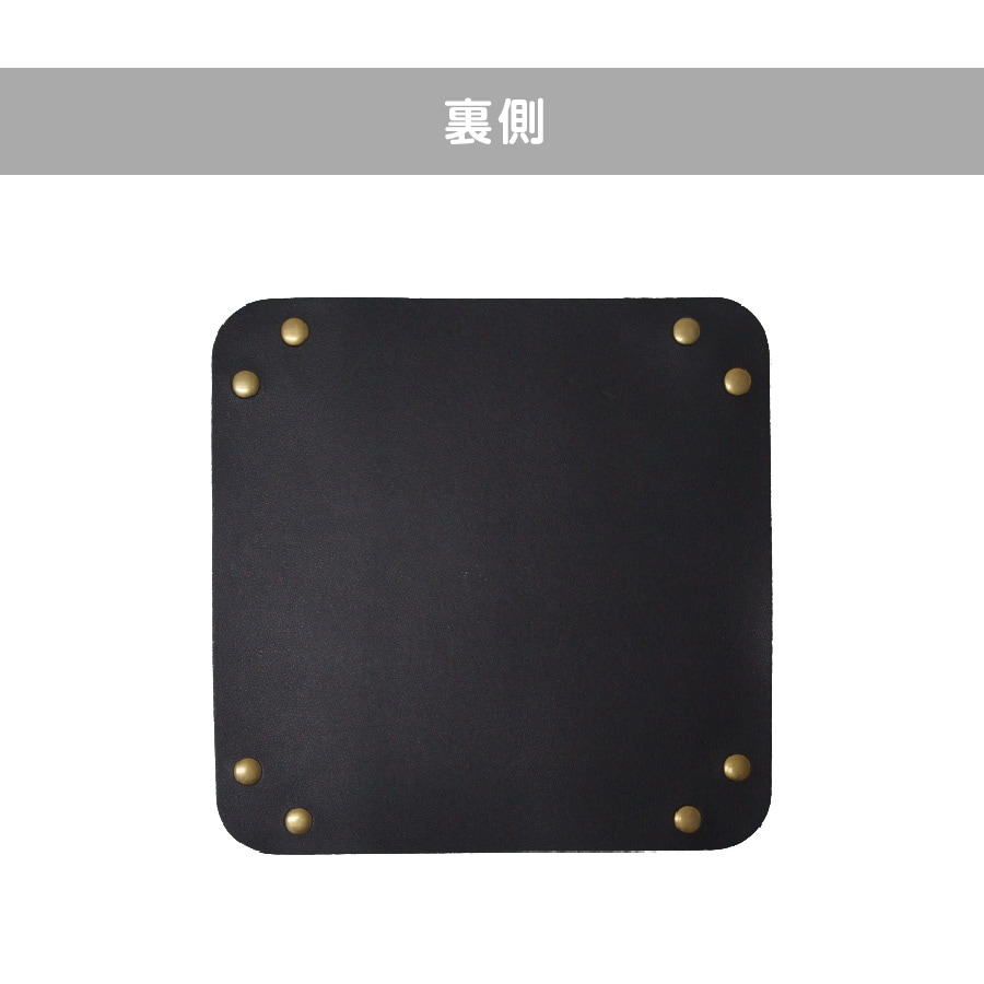 レザートレイ インテリア 雑貨 おしゃれ マルチトレー 収納 正方形 小物入れ 革小物 英文字 ロゴ かわいい 春夏秋冬 新作 13cm マスタード キャメル グレー グリーン 緑 ワインレッド 赤 グレージュ ミントグリーン ブラック 黒 ピンク JOCOSA 9008 送料無料 即納