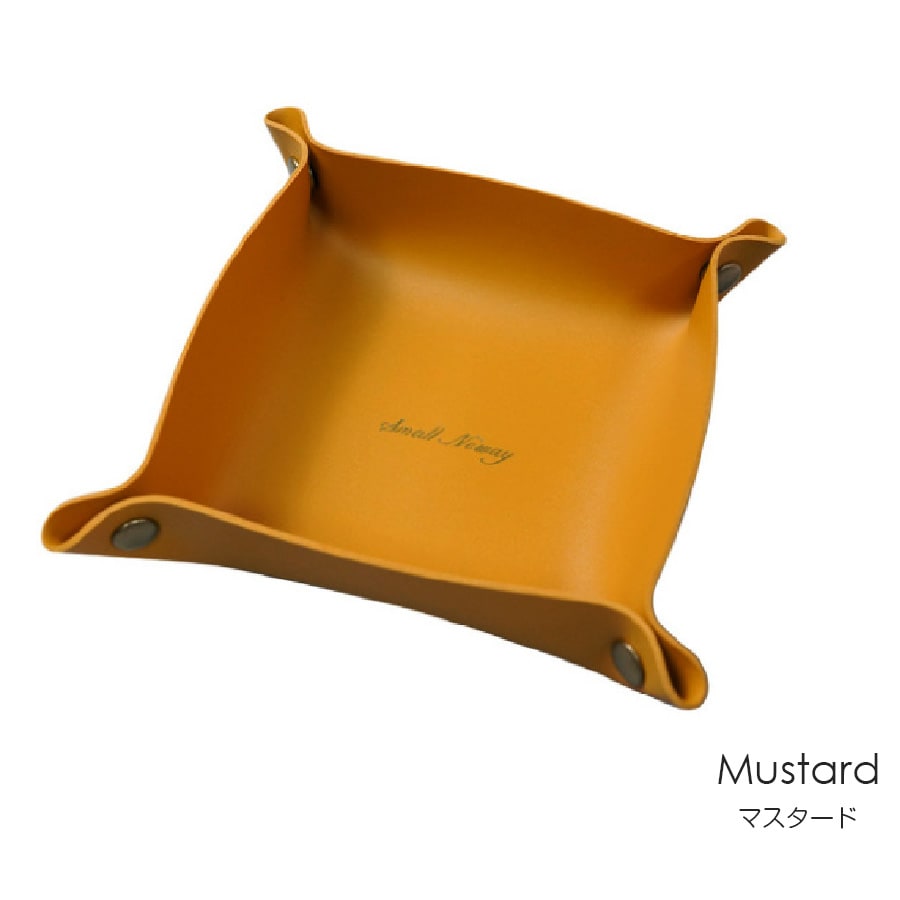 レザートレイ インテリア 雑貨 おしゃれ マルチトレー 収納 正方形 小物入れ 革小物 英文字 ロゴ かわいい 春夏秋冬 新作 13cm マスタード キャメル グレー グリーン 緑 ワインレッド 赤 グレージュ ミントグリーン ブラック 黒 ピンク JOCOSA 9008 送料無料 即納