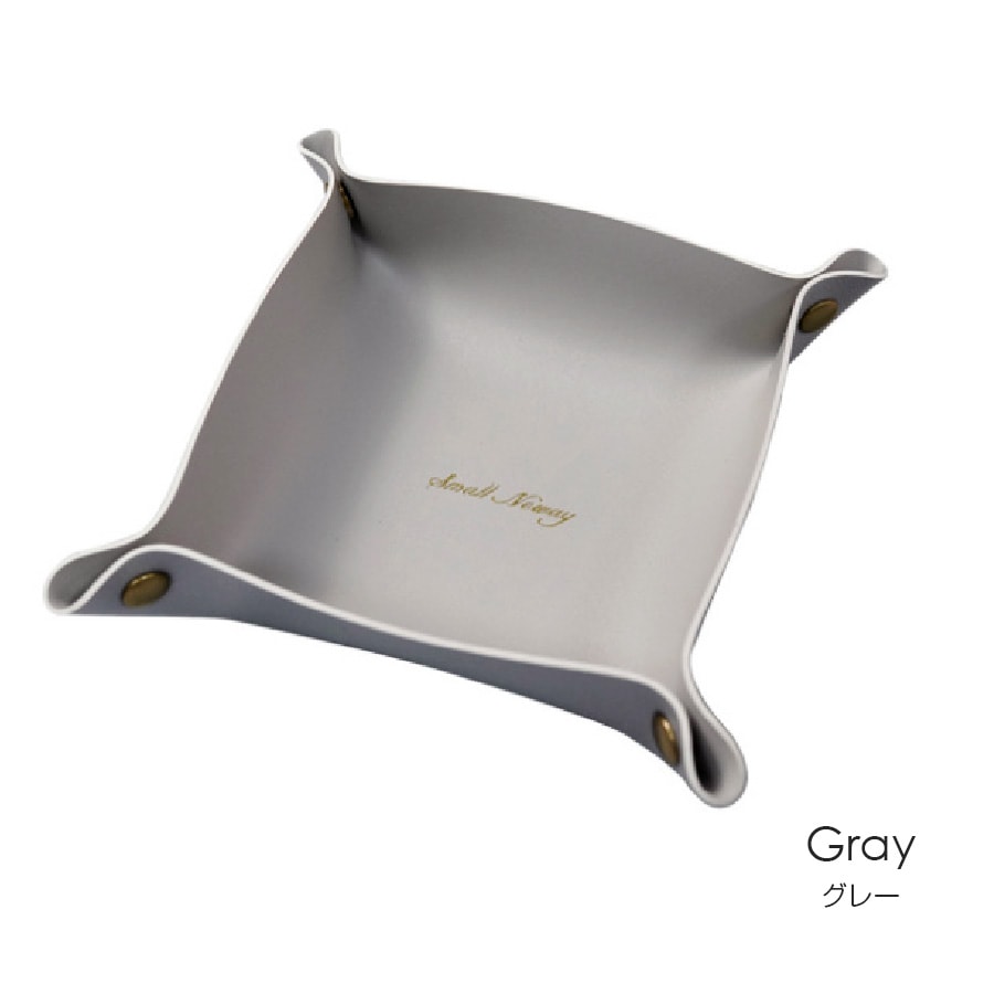 レザートレイ インテリア 雑貨 おしゃれ マルチトレー 収納 正方形 小物入れ 革小物 英文字 ロゴ かわいい 春夏秋冬 新作 13cm マスタード キャメル グレー グリーン 緑 ワインレッド 赤 グレージュ ミントグリーン ブラック 黒 ピンク JOCOSA 9008 送料無料 即納