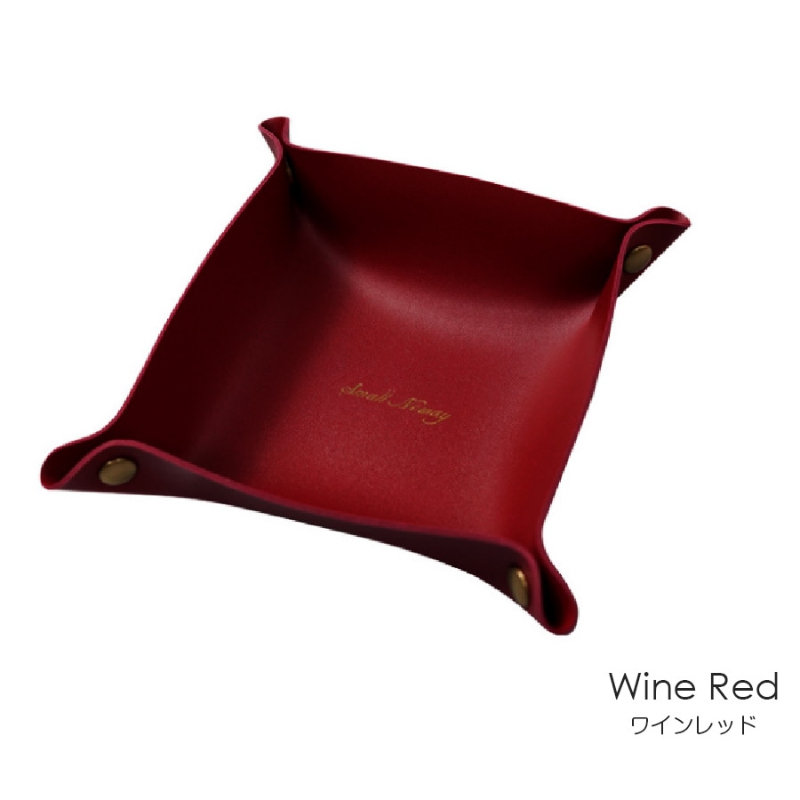 レザートレイ インテリア 雑貨 おしゃれ マルチトレー 収納 正方形 小物入れ 革小物 英文字 ロゴ かわいい 春夏秋冬 新作 13cm マスタード キャメル グレー グリーン 緑 ワインレッド 赤 グレージュ ミントグリーン ブラック 黒 ピンク JOCOSA 9008 送料無料 即納