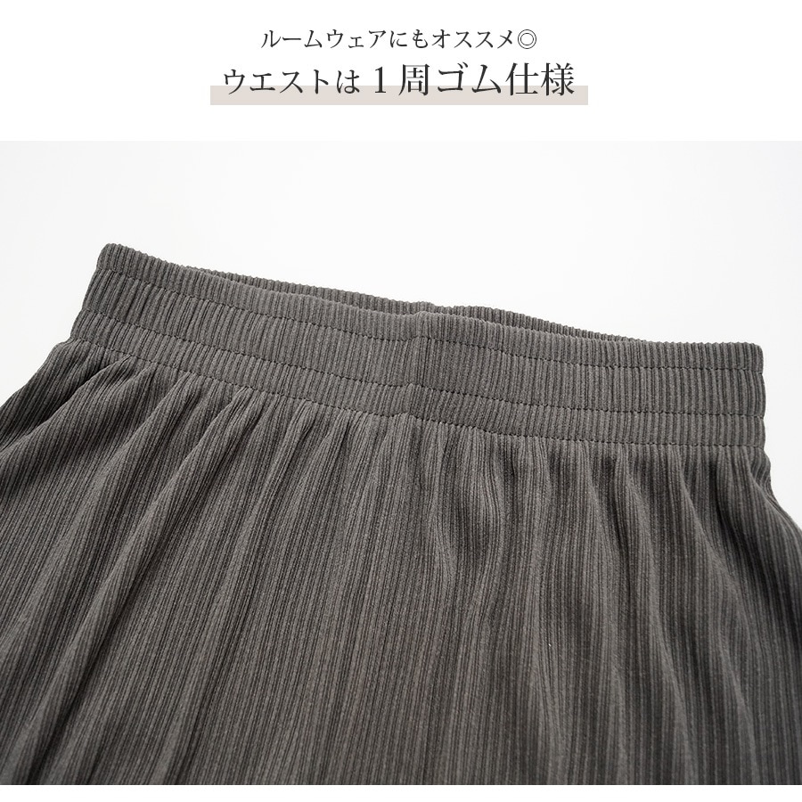 リラックスパンツ リブ ワイドパンツ 切りっぱなし 薄手 ストレート ロングパンツ ハイウエスト プリーツ ゆったり 定番 シンプル 韓国ファッション レディース 新作 春 夏 ブラック グレー グリーン アイボリー M L JOCOSA 9131