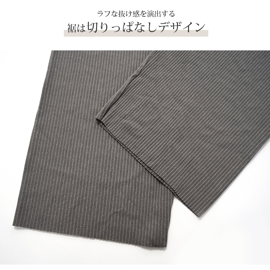 リラックスパンツ リブ ワイドパンツ 切りっぱなし 薄手 ストレート ロングパンツ ハイウエスト プリーツ ゆったり 定番 シンプル 韓国ファッション レディース 新作 春 夏 ブラック グレー グリーン アイボリー M L JOCOSA 9131