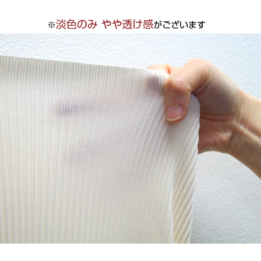 リラックスパンツ リブ ワイドパンツ 切りっぱなし 薄手 ストレート ロングパンツ ハイウエスト プリーツ ゆったり 定番 シンプル 韓国ファッション レディース 新作 春 夏 ブラック グレー グリーン アイボリー M L JOCOSA 9131