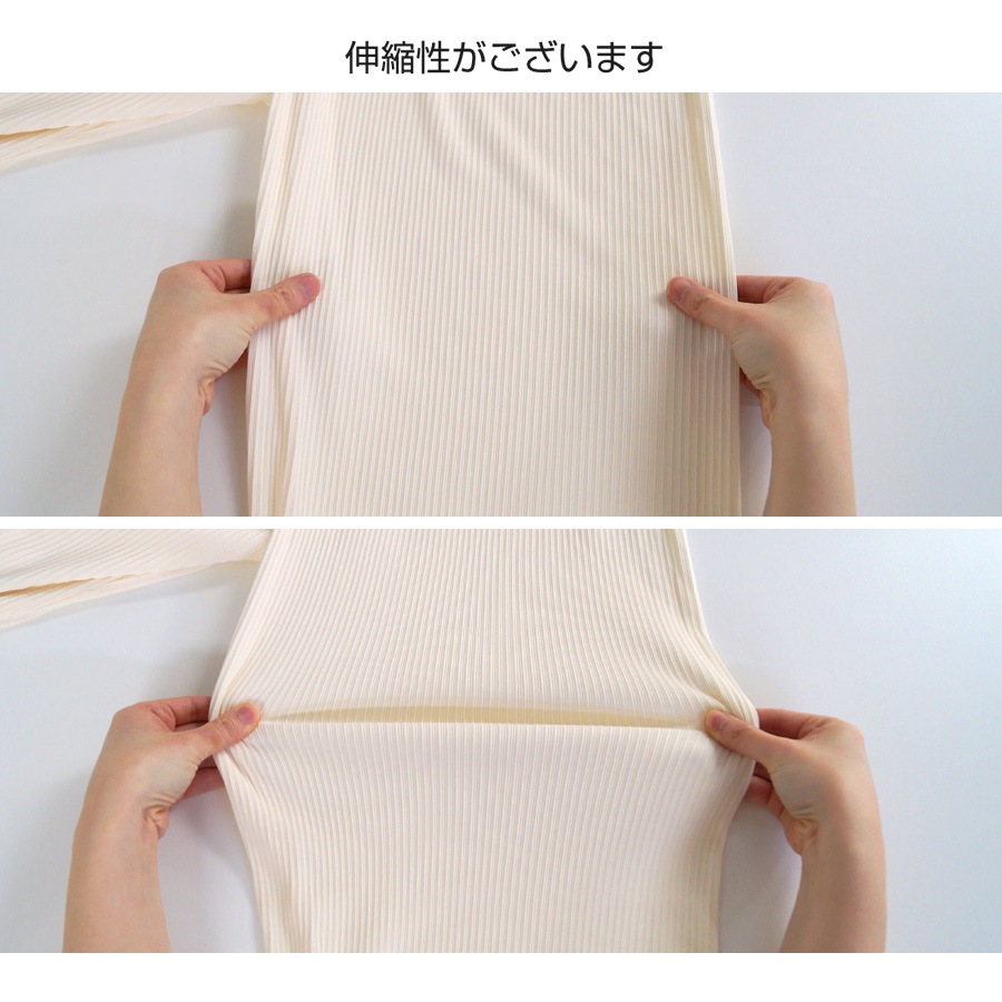 リラックスパンツ リブ ワイドパンツ 切りっぱなし 薄手 ストレート ロングパンツ ハイウエスト プリーツ ゆったり 定番 シンプル 韓国ファッション レディース 新作 春 夏 ブラック グレー グリーン アイボリー M L JOCOSA 9131