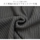 リラックスパンツ リブ ワイドパンツ 切りっぱなし 薄手 ストレート ロングパンツ ハイウエスト プリーツ ゆったり 定番 シンプル 韓国ファッション レディース 新作 春 夏 ブラック グレー グリーン アイボリー M L JOCOSA 9131