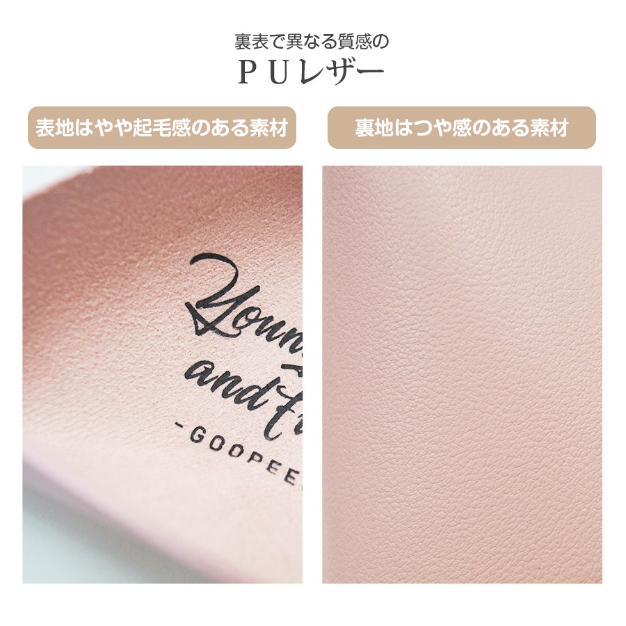 レザートレイ インテリア 雑貨 小物入れ おしゃれ 収納ケース マルチトレー 革小物 合皮 英文 かわいい ユニセックス ギフト プレゼント 春夏秋冬 新作 グレー ピンク マスタード ブルー 青 JOCOSA 9009 送料無料 即納