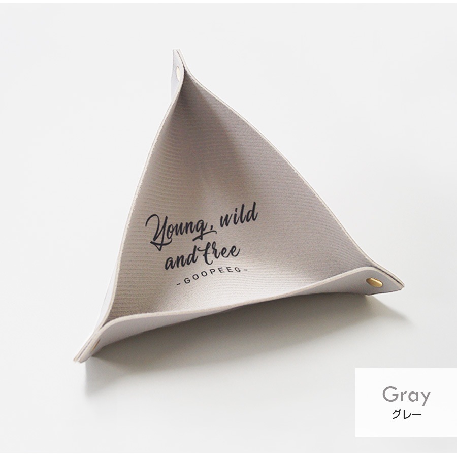 レザートレイ インテリア 雑貨 小物入れ おしゃれ 収納ケース マルチトレー 革小物 合皮 英文 かわいい ユニセックス ギフト プレゼント 春夏秋冬 新作 グレー ピンク マスタード ブルー 青 JOCOSA 9009 送料無料 即納