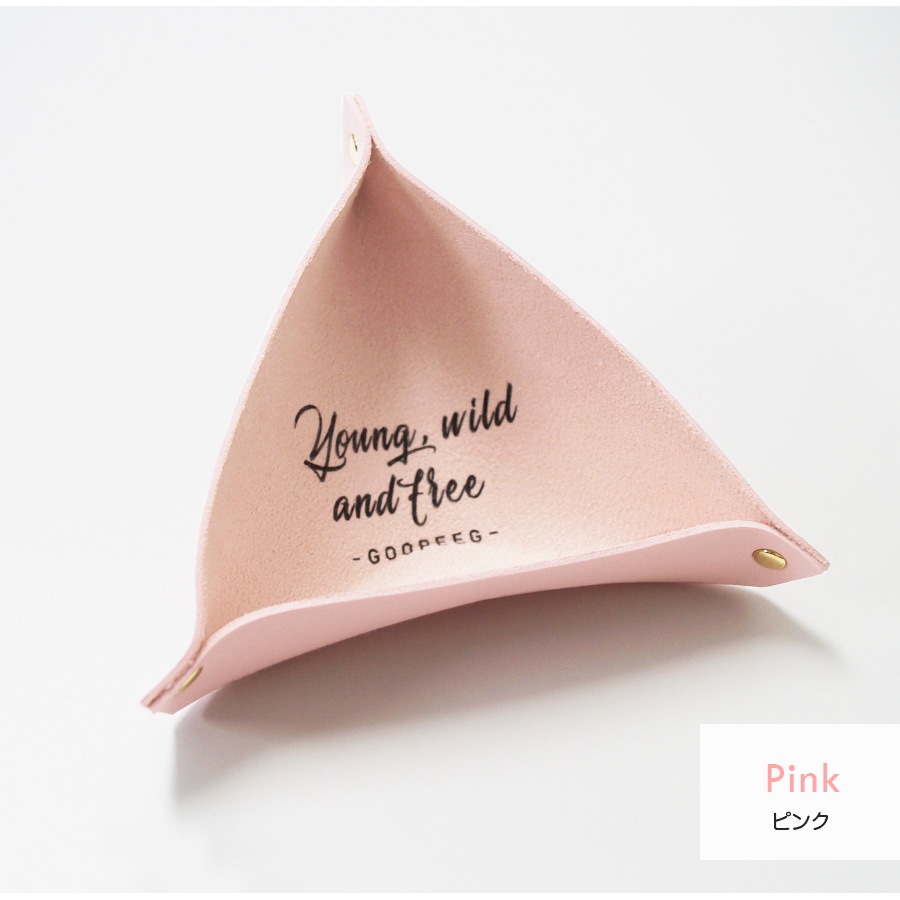 レザートレイ インテリア 雑貨 小物入れ おしゃれ 収納ケース マルチトレー 革小物 合皮 英文 かわいい ユニセックス ギフト プレゼント 春夏秋冬 新作 グレー ピンク マスタード ブルー 青 JOCOSA 9009 送料無料 即納