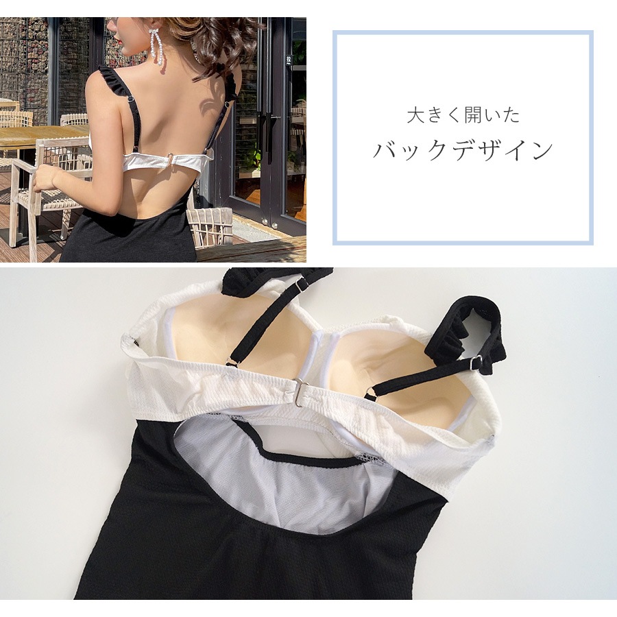 水着 体型カバー 韓国ファッション 夏 セクシー 胸元 フリル 背中見せ ワンピース スカート カシュクール キーホール パット付き カップ付き アジャスター シンプル 大人 おしゃれ レディース 春 秋 新作 ブラック 黒 ネイビー 紺 イエロー 黄色 M L JOCOSA 9802