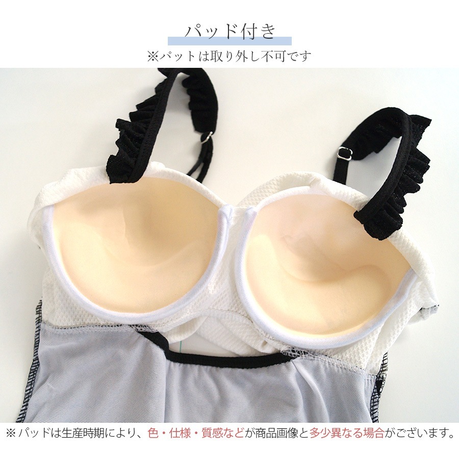 水着 体型カバー 韓国ファッション 夏 セクシー 胸元 フリル 背中見せ ワンピース スカート カシュクール キーホール パット付き カップ付き アジャスター シンプル 大人 おしゃれ レディース 春 秋 新作 ブラック 黒 ネイビー 紺 イエロー 黄色 M L JOCOSA 9802