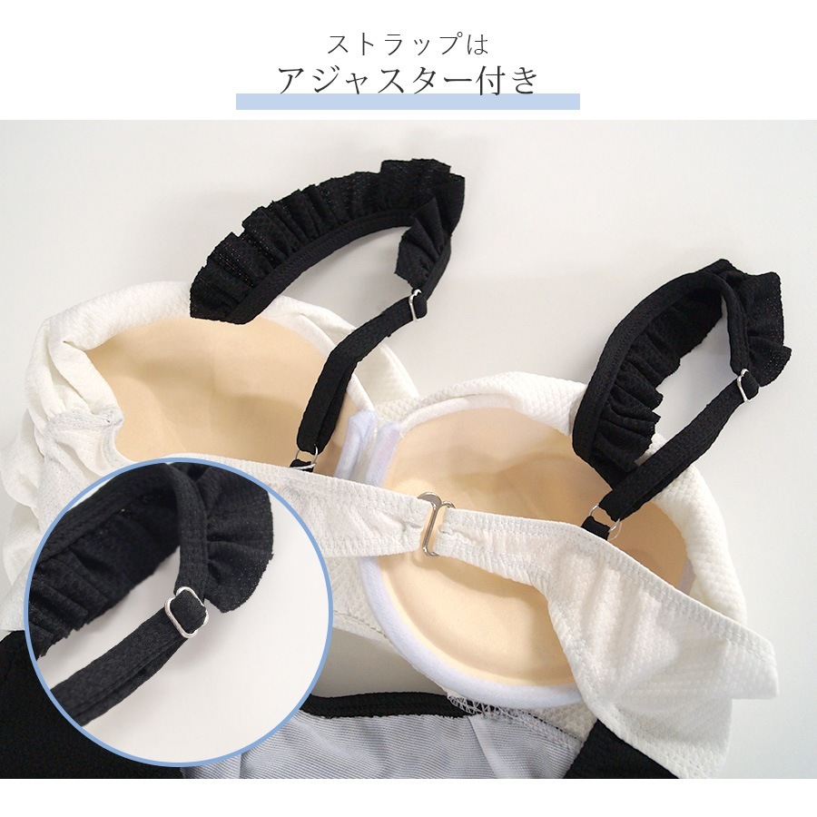 水着 体型カバー 韓国ファッション 夏 セクシー 胸元 フリル 背中見せ ワンピース スカート カシュクール キーホール パット付き カップ付き アジャスター シンプル 大人 おしゃれ レディース 春 秋 新作 ブラック 黒 ネイビー 紺 イエロー 黄色 M L JOCOSA 9802