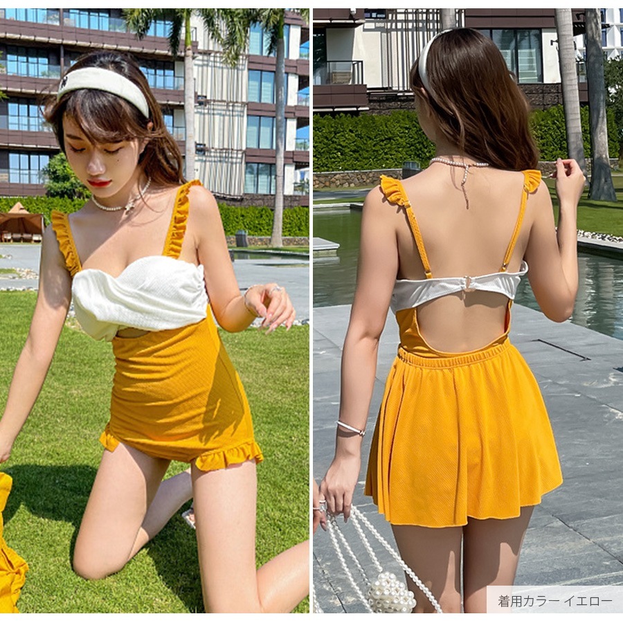 水着 体型カバー 韓国ファッション 夏 セクシー 胸元 フリル 背中見せ ワンピース スカート カシュクール キーホール パット付き カップ付き アジャスター シンプル 大人 おしゃれ レディース 春 秋 新作 ブラック 黒 ネイビー 紺 イエロー 黄色 M L JOCOSA 9802
