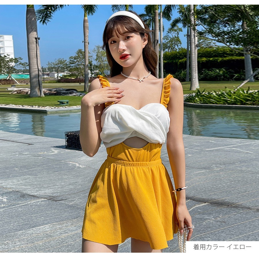 水着 体型カバー 韓国ファッション 夏 セクシー 胸元 フリル 背中見せ ワンピース スカート カシュクール キーホール パット付き カップ付き アジャスター シンプル 大人 おしゃれ レディース 春 秋 新作 ブラック 黒 ネイビー 紺 イエロー 黄色 M L JOCOSA 9802