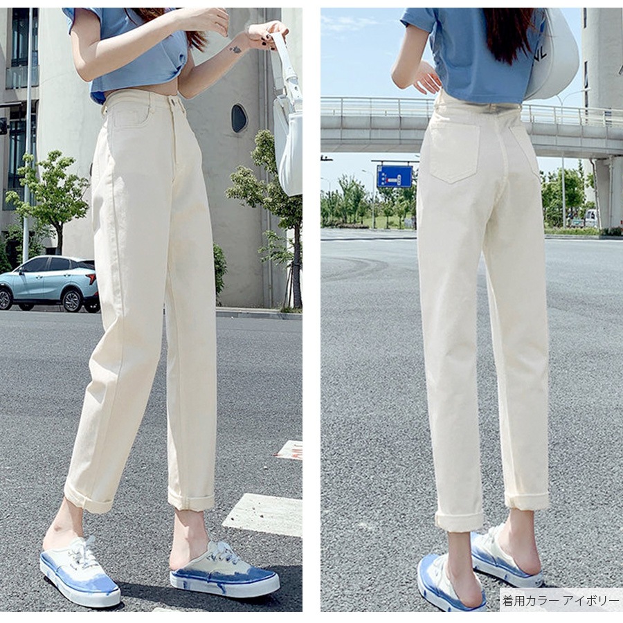 デニムパンツ ストレート ロング丈 ジーパン カジュアル ポケット シンプル 無地 ストリート 韓国ファッション レディース 新作 春 夏 秋 冬 ブラック 黒 ダークグレー 灰 アイボリー ライトブルー ブルー グレイッシュブルー 青 S M L XL JOCOSA 9106