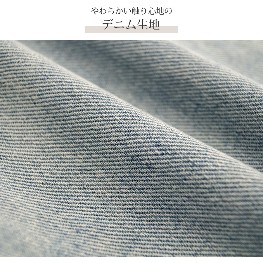 デニムパンツ ストレート ロング丈 ジーパン カジュアル ポケット シンプル 無地 ストリート 韓国ファッション レディース 新作 春 夏 秋 冬 ブラック 黒 ダークグレー 灰 アイボリー ライトブルー ブルー グレイッシュブルー 青 S M L XL JOCOSA 9106