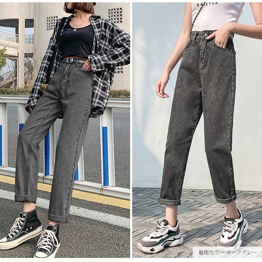デニムパンツ ストレート ロング丈 ジーパン カジュアル ポケット シンプル 無地 ストリート 韓国ファッション レディース 新作 春 夏 秋 冬 ブラック 黒 ダークグレー 灰 アイボリー ライトブルー ブルー グレイッシュブルー 青 S M L XL JOCOSA 9106