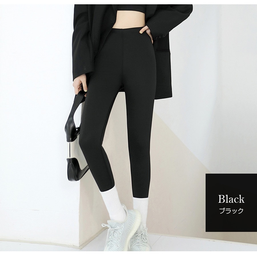 スポーツウェア レギンス ハイウエスト 引き締め 美脚 春 夏 秋 冬