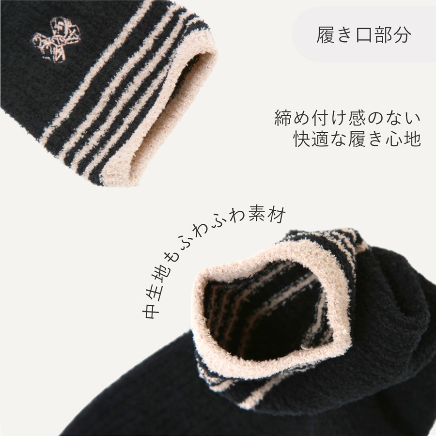 靴下 レディース もこもこ ルームソックス カジュアル 定番 毎日使い おしゃれ モコモコ くつ下 保湿 ワンポイント 学生 刺繍 リボン 厚手 JOCOSA 9469