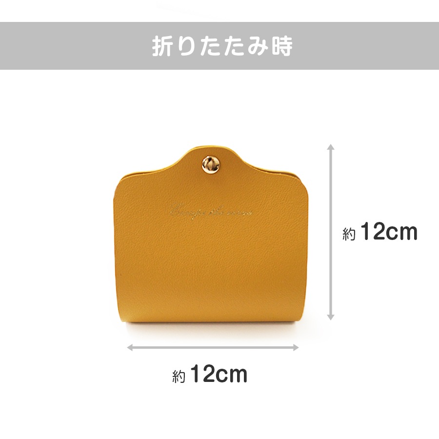 マスクケース 持ち運び 携帯 おしゃれ マスク入れ マスクポーチ 折りたたみ 収納ケース レザー 保管 衛生的 革小物 春夏秋冬 新作 グリーン 緑 ワインレッド 赤 グレー ピンク キャメル マスタード ブラック 黒 JOCOSA 9010 送料無料 即納
