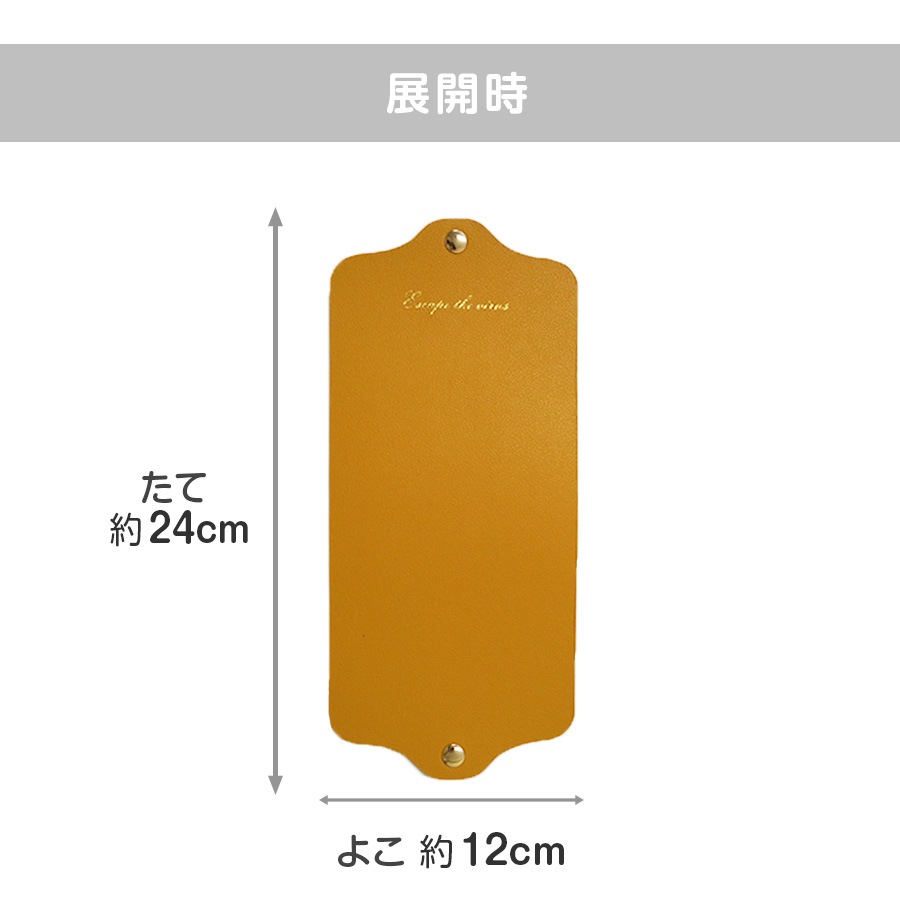 マスクケース 持ち運び 携帯 おしゃれ マスク入れ マスクポーチ 折りたたみ 収納ケース レザー 保管 衛生的 革小物 春夏秋冬 新作 グリーン 緑 ワインレッド 赤 グレー ピンク キャメル マスタード ブラック 黒 JOCOSA 9010 送料無料 即納