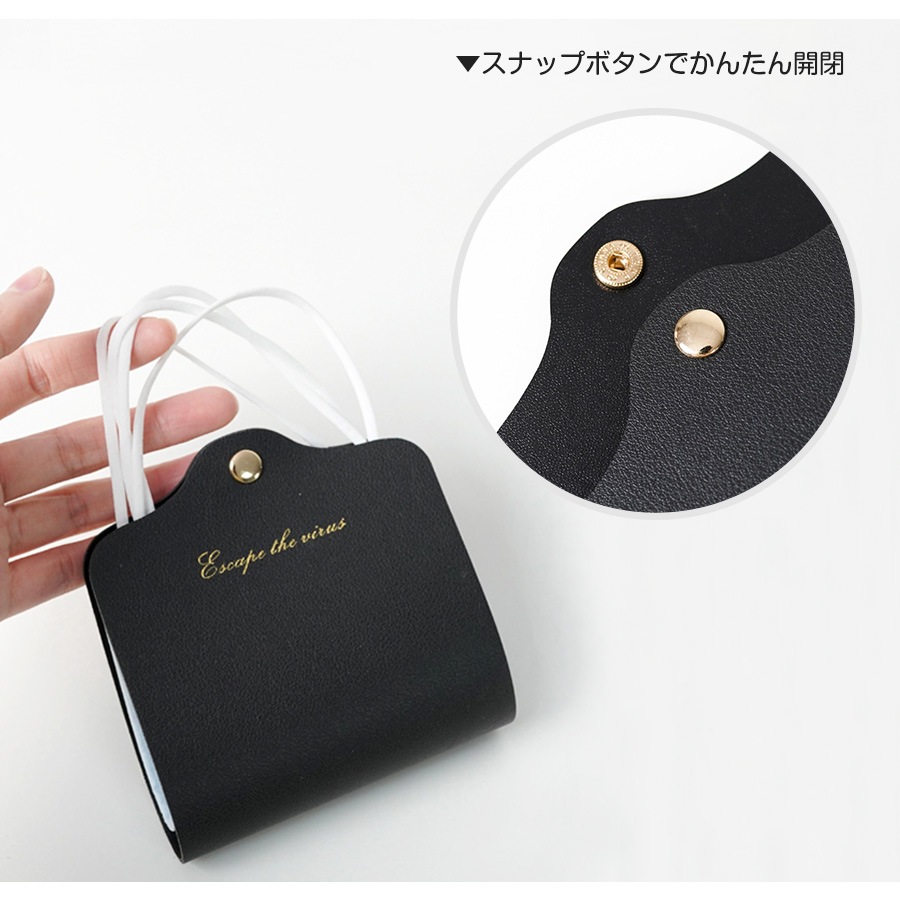 マスクケース 持ち運び 携帯 おしゃれ マスク入れ マスクポーチ 折りたたみ 収納ケース レザー 保管 衛生的 革小物 春夏秋冬 新作 グリーン 緑 ワインレッド 赤 グレー ピンク キャメル マスタード ブラック 黒 JOCOSA 9010 送料無料 即納