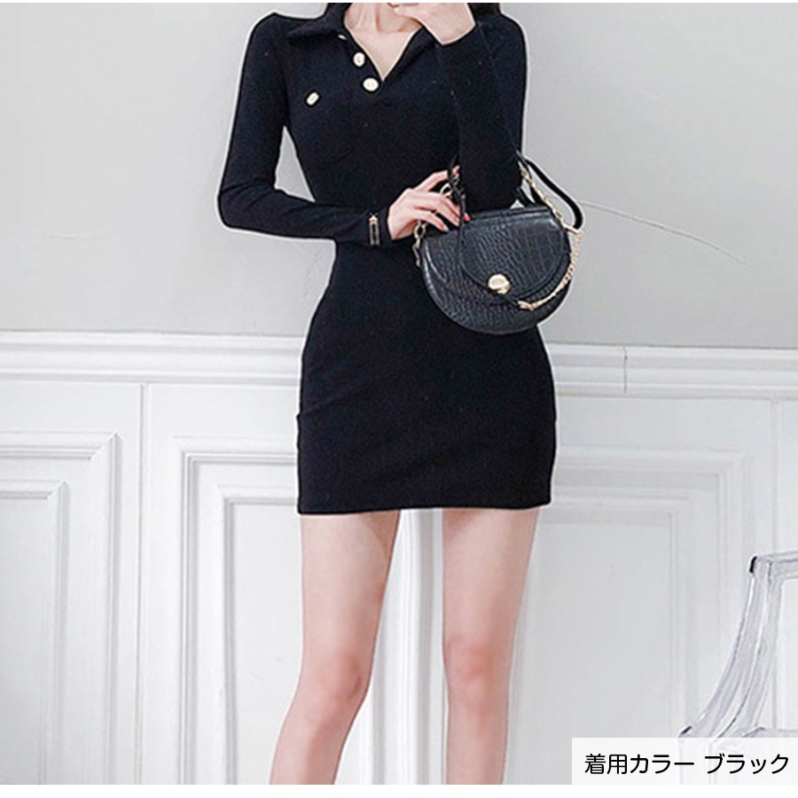 ワンピース ミニワンピース セクシーワンピース 韓国ファッション タイトワンピース ストリート セクシー カジュアル 上品 大人 レディース 長袖 着回し 無地 シンプル 金ボタン おしゃれ 春 秋 新作 ブラック 黒 S M L JOCOSA 8873