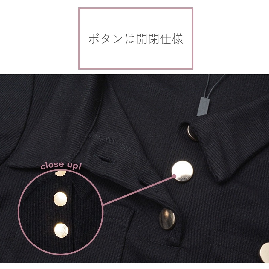 ワンピース ミニワンピース セクシーワンピース 韓国ファッション タイトワンピース ストリート セクシー カジュアル 上品 大人 レディース 長袖 着回し 無地 シンプル 金ボタン おしゃれ 春 秋 新作 ブラック 黒 S M L JOCOSA 8873