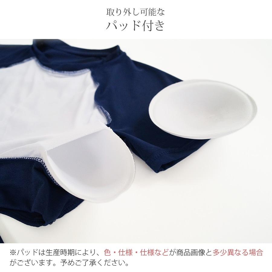 水着 3点セット セクシー 水着体型カバー タンキニ ビキニ 可愛い ママ水着 露出控えめ パッド付き ハイウエスト 半袖 スカート トップス パンツ パレオ 韓国ファッション 大人 かわいい デート レディース 春 イエロー ネイビー M L JOCOSA 9800