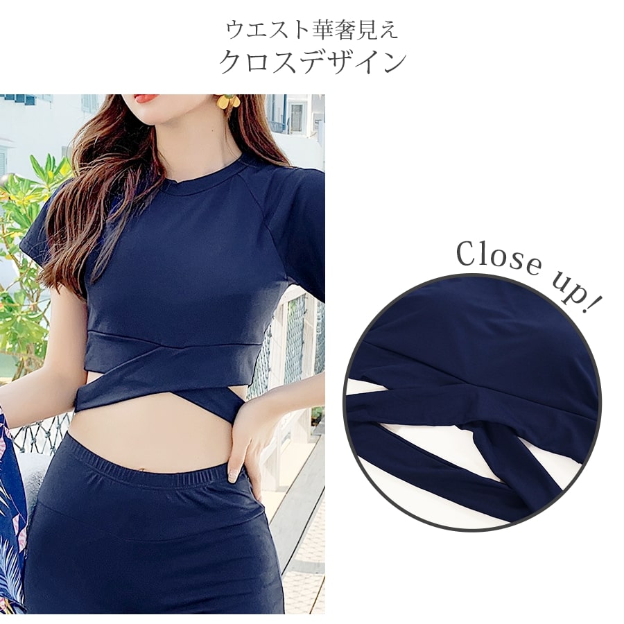 水着 3点セット セクシー 水着体型カバー タンキニ ビキニ 可愛い ママ水着 露出控えめ パッド付き ハイウエスト 半袖 スカート トップス パンツ パレオ 韓国ファッション 大人 かわいい デート レディース 春 イエロー ネイビー M L JOCOSA 9800