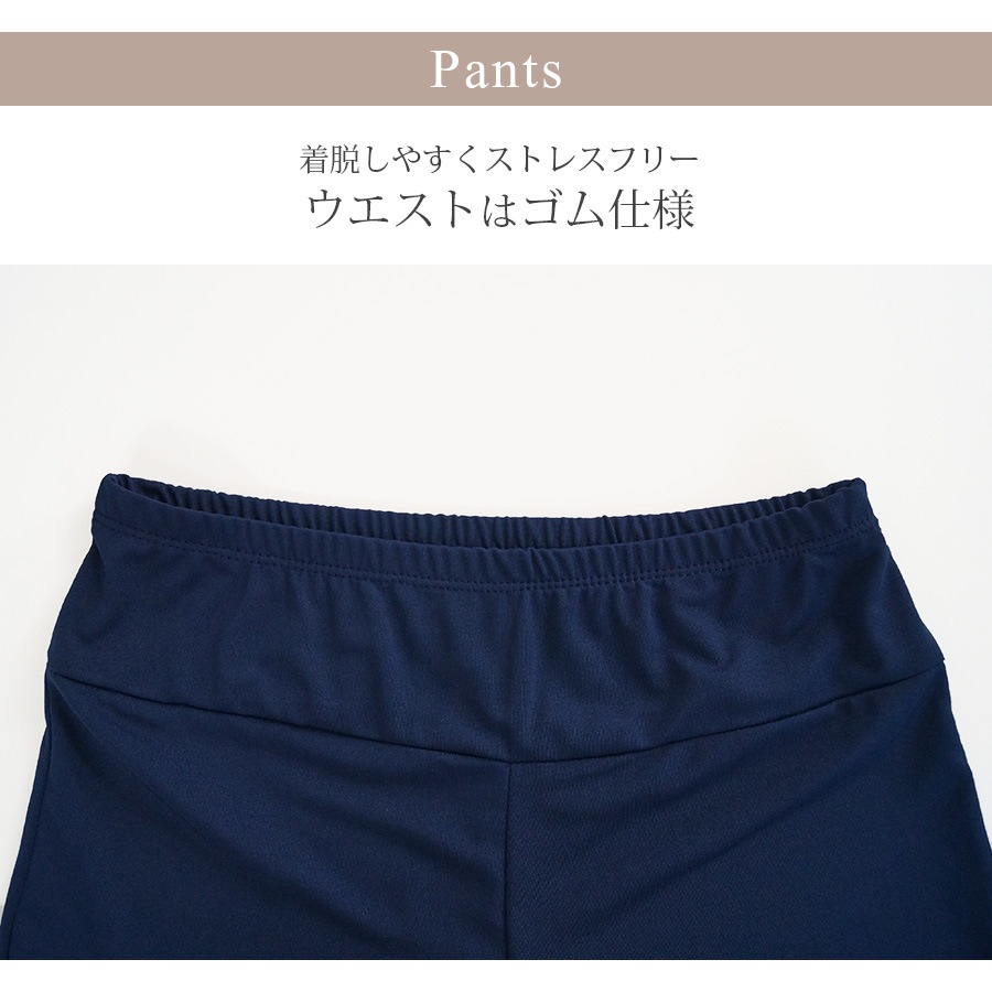 水着 3点セット セクシー 水着体型カバー タンキニ ビキニ 可愛い ママ水着 露出控えめ パッド付き ハイウエスト 半袖 スカート トップス パンツ パレオ 韓国ファッション 大人 かわいい デート レディース 春 イエロー ネイビー M L JOCOSA 9800