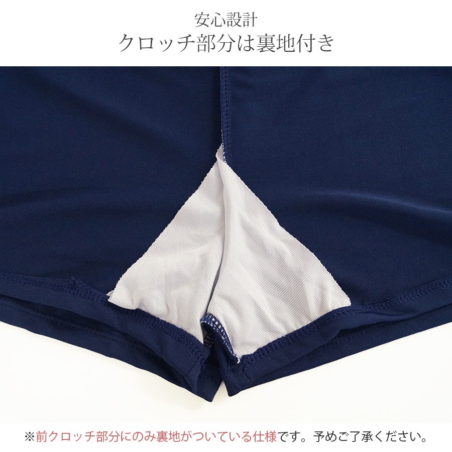 水着 3点セット セクシー 水着体型カバー タンキニ ビキニ 可愛い ママ水着 露出控えめ パッド付き ハイウエスト 半袖 スカート トップス パンツ パレオ 韓国ファッション 大人 かわいい デート レディース 春 イエロー ネイビー M L JOCOSA 9800