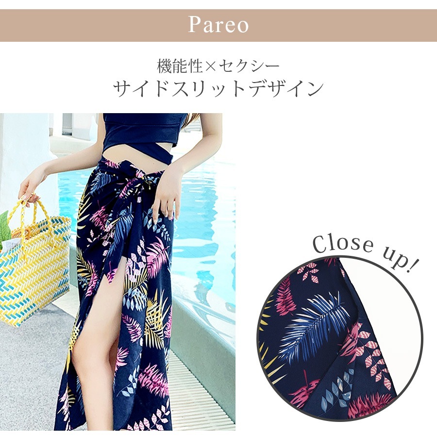 水着 3点セット セクシー 水着体型カバー タンキニ ビキニ 可愛い ママ水着 露出控えめ パッド付き ハイウエスト 半袖 スカート トップス パンツ パレオ 韓国ファッション 大人 かわいい デート レディース 春 イエロー ネイビー M L JOCOSA 9800