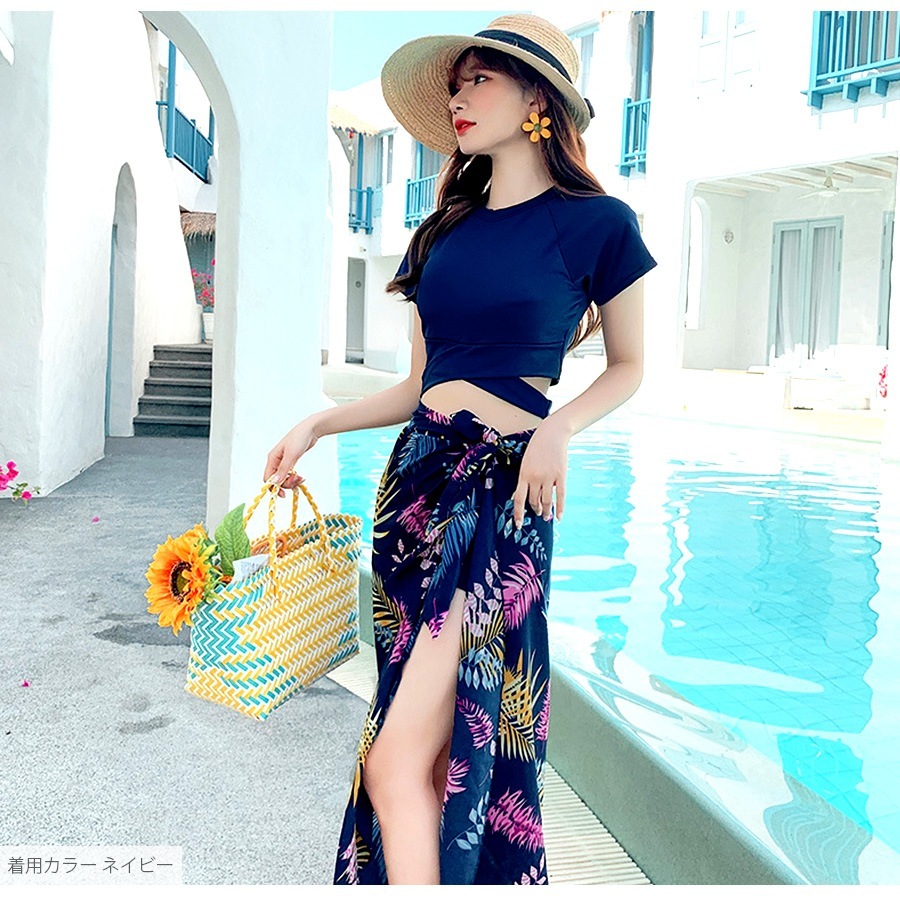 水着 3点セット セクシー 水着体型カバー タンキニ ビキニ 可愛い ママ水着 露出控えめ パッド付き ハイウエスト 半袖 スカート トップス パンツ パレオ 韓国ファッション 大人 かわいい デート レディース 春 イエロー ネイビー M L JOCOSA 9800