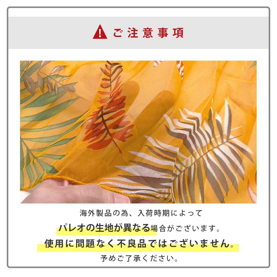 水着 3点セット セクシー 水着体型カバー タンキニ ビキニ 可愛い ママ水着 露出控えめ パッド付き ハイウエスト 半袖 スカート トップス パンツ パレオ 韓国ファッション 大人 かわいい デート レディース 春 イエロー ネイビー M L JOCOSA 9800