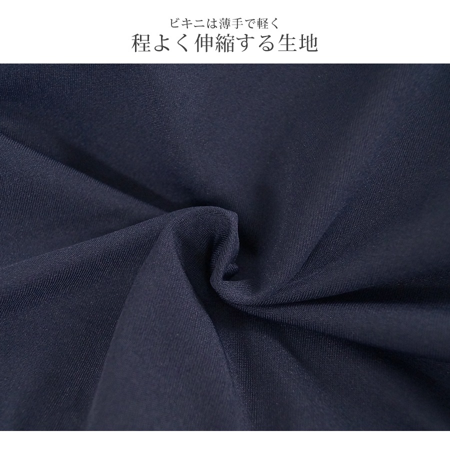 水着 3点セット セクシー 水着体型カバー タンキニ ビキニ 可愛い ママ水着 露出控えめ パッド付き ハイウエスト 半袖 スカート トップス パンツ パレオ 韓国ファッション 大人 かわいい デート レディース 春 イエロー ネイビー M L JOCOSA 9800