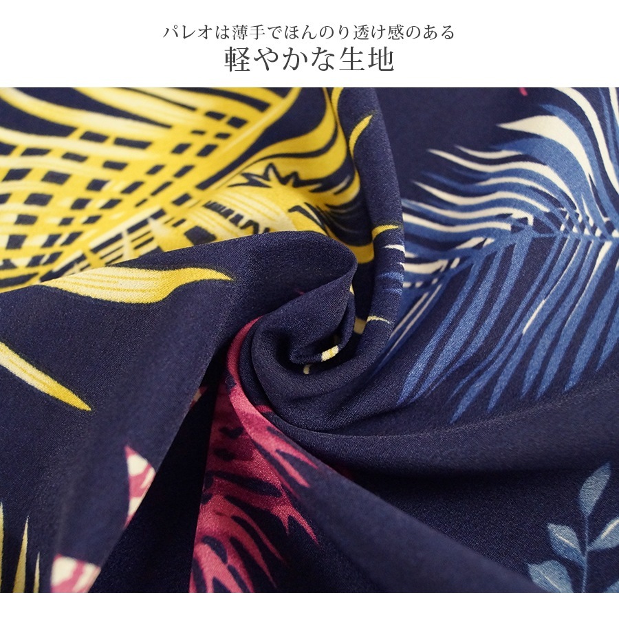 水着 3点セット セクシー 水着体型カバー タンキニ ビキニ 可愛い ママ水着 露出控えめ パッド付き ハイウエスト 半袖 スカート トップス パンツ パレオ 韓国ファッション 大人 かわいい デート レディース 春 イエロー ネイビー M L JOCOSA 9800