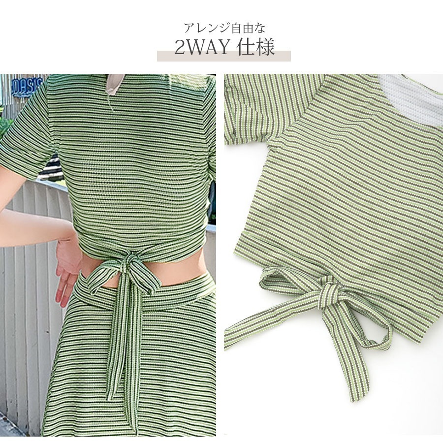 水着 上下2点セット 体型カバー ハイウエスト パッド付き 半袖 セパレート 大人 シンプル おしゃれ レディース 夏 グリーン ベージュ M L XL JOCOSA 9814