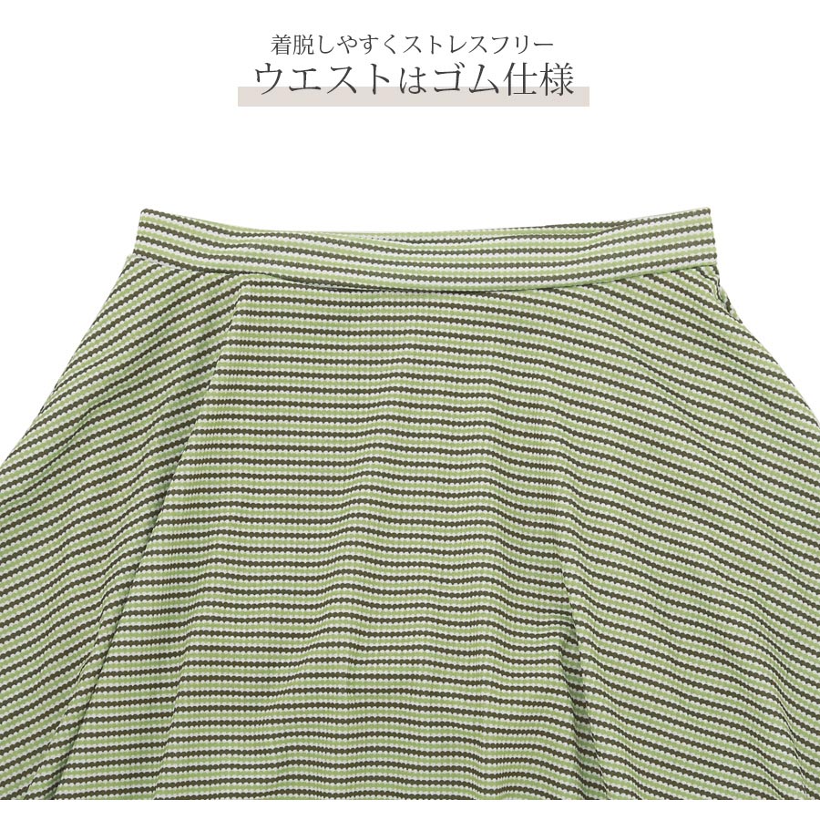 水着 上下2点セット 体型カバー ハイウエスト パッド付き 半袖 セパレート 大人 シンプル おしゃれ レディース 夏 グリーン ベージュ M L XL JOCOSA 9814