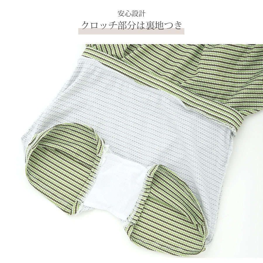 水着 上下2点セット 体型カバー ハイウエスト パッド付き 半袖 セパレート 大人 シンプル おしゃれ レディース 夏 グリーン ベージュ M L XL JOCOSA 9814